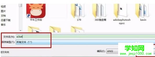 win7系統磁盤異常打不開C盤、D盤如何修復 win7系統磁盤異常打不開C盤、D盤如何修復