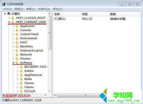 win7系統安裝軟件出現命令行選項語法錯誤鍵入“ 命令/?”怎么辦 win7系統安裝軟件出現命令行選項語法錯誤鍵入“ 命令/?”怎么辦