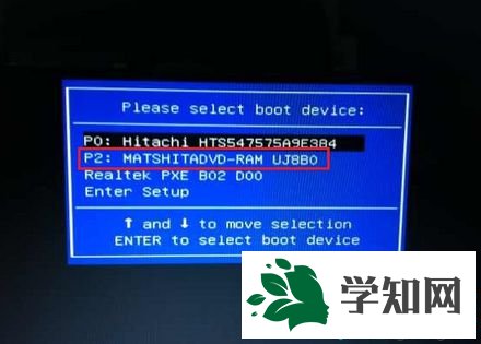 系統盤怎么重裝系統win7|有系統盤怎么重裝系統win7