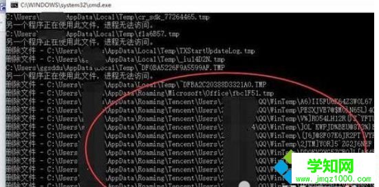win10自動清理垃圾文件、磁盤、內存的方法
