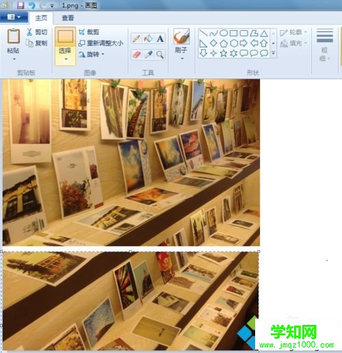 win10如何用畫圖軟件拼接圖片？win10用畫圖軟件拼接圖片的方法