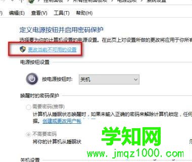 電腦開機反復重啟如何解決？電腦開機3秒就反復重啟的解決方法