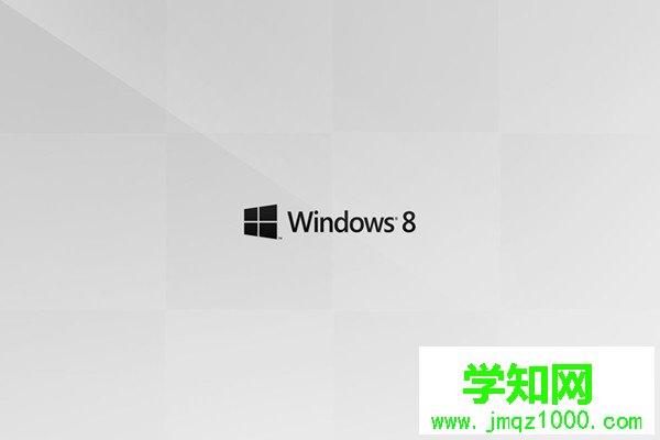 windows8系統(tǒng) windows8系統(tǒng)