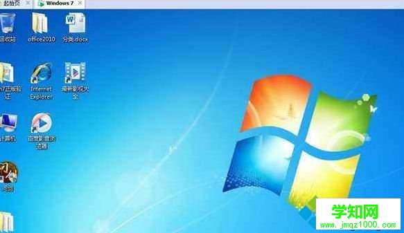 Windows7通用序列號(適用任何版本系統) Windows7通用序列號(適用任何版本系統)
