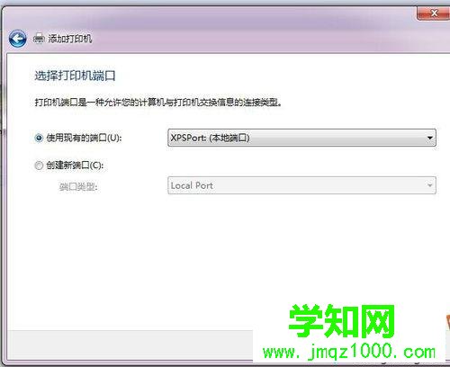 添加本地打印機 添加本地打印機