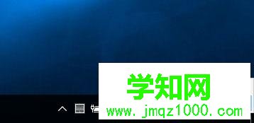 電腦提示無線適配器或訪問點(diǎn)有問題的處理方法 電腦提示無線適配器或訪問點(diǎn)有問題的處理方法