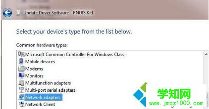 選擇“網絡適配器”
