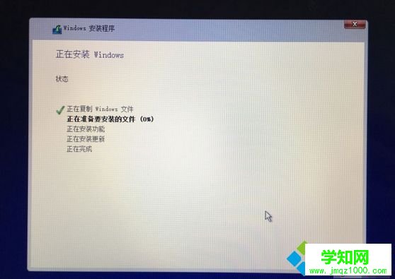 蘋果安裝win10雙系統|蘋果筆記本怎么裝雙系統win10教程