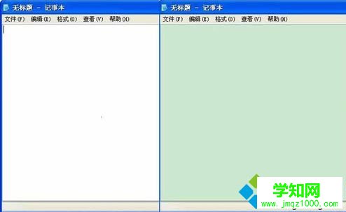 電腦如何在360安全衛(wèi)士中開啟護(hù)眼模式設(shè)置視力保護(hù)色7