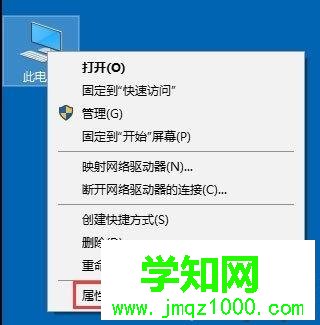 電腦提示無線適配器或訪問點(diǎn)有問題的處理方法 電腦提示無線適配器或訪問點(diǎn)有問題的處理方法