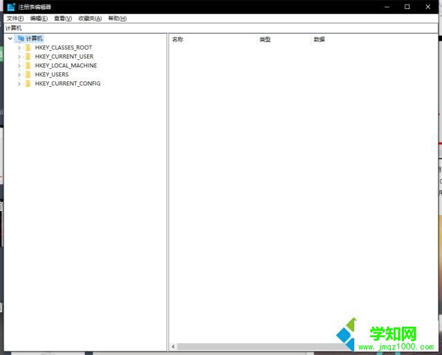 如何使用win10快捷鍵?Win10快捷鍵的使用方法 如何使用win10快捷鍵?Win10快捷鍵的使用方法