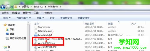 電腦中protel99se無法添加庫如何處理 電腦中protel99se無法添加庫如何處理
