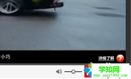 win10在線看視頻偶爾出現(xiàn)卡頓但聲音正常如何解決
