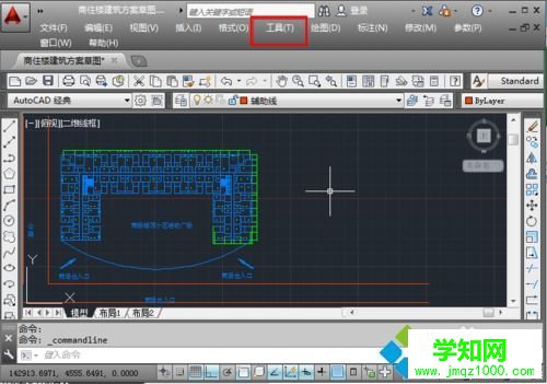 win10系統CAD命令欄突然不見了怎么辦