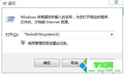 電腦為什么會自動重啟?電腦自動啟動的解決方法 電腦為什么會自動重啟?電腦自動啟動的解決方法