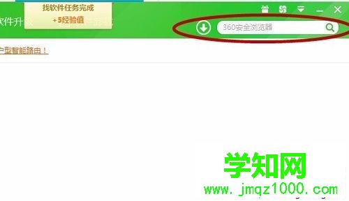 win10怎么打開.ceb格式的文件|win10打開.ceb格式的文件的方法 win10怎么打開.ceb格式的文件|win10打開.ceb格式的文件的方法