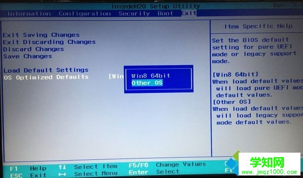 聯想g400 win8改win7步驟3