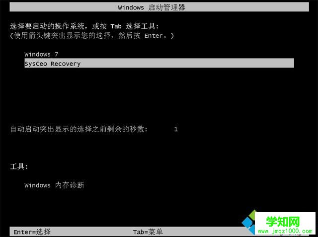 用iso鏡像重裝系統|iso鏡像怎么重裝系統 用iso鏡像重裝系統|iso鏡像怎么重裝系統