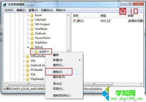 點(diǎn)擊右鍵 點(diǎn)擊右鍵