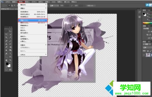 電腦中修改PS CS6軟件啟動界面顯示的圖片的方法6 電腦中修改PS CS6軟件啟動界面顯示的圖片的方法6