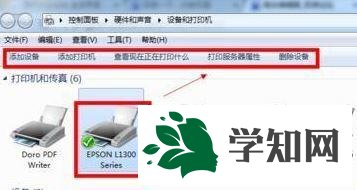 Win7系統添加7寸照片的詳細步驟 Win7系統添加7寸照片的詳細步驟
