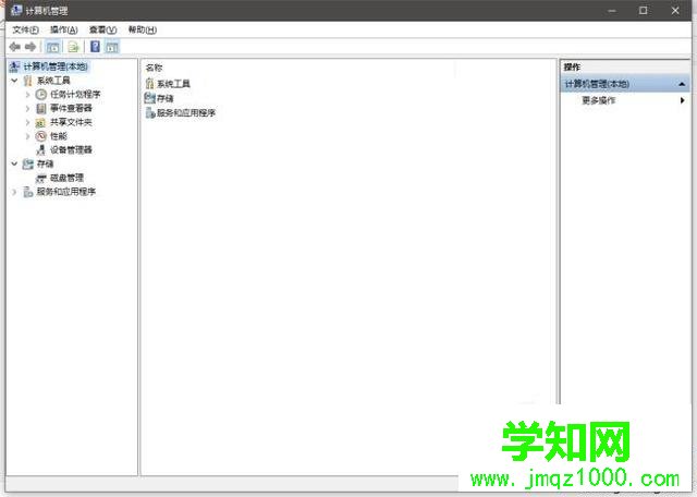 windows10系統更新驅動至最新版的步驟3