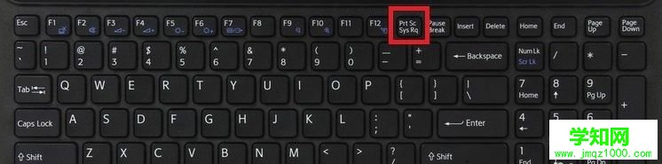 Win10系統(tǒng)游戲截圖工具的使用方法 Win10系統(tǒng)游戲截圖工具的使用方法