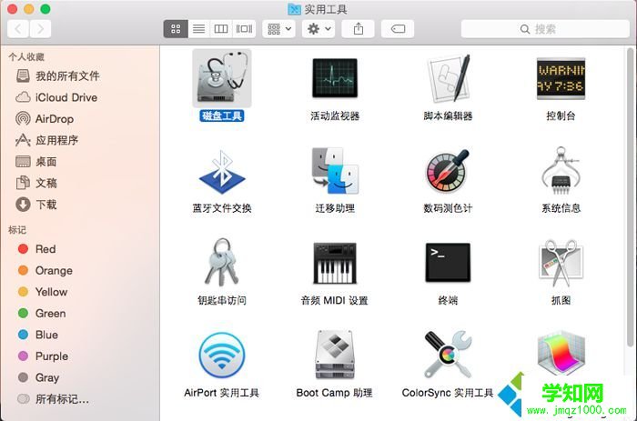 OS X系統下添加Windows分區(qū)2