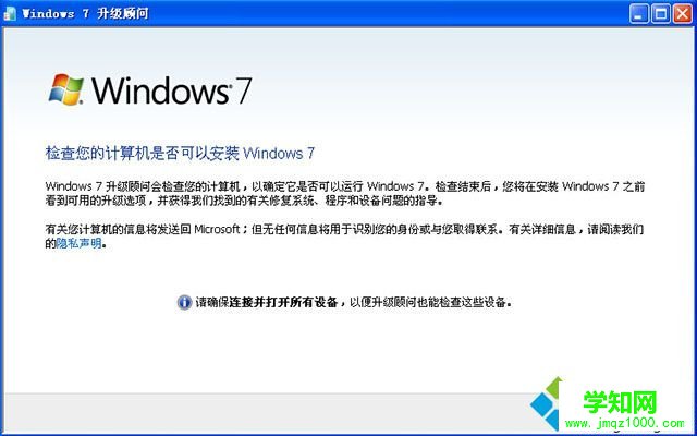 老電腦裝什么系統好|老舊電腦安裝什么系統合適