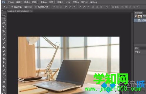 win10系統怎么打開tif文件|win10系統打開tif文件的方法 win10系統怎么打開tif文件|win10系統打開tif文件的方法
