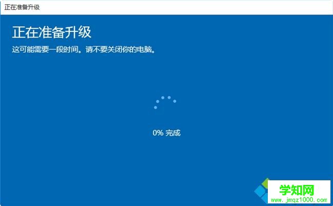 win10家庭版升級專業版方法|正版win10升級專業版教程