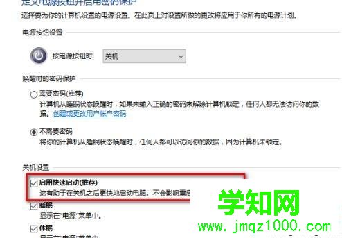 電腦開機反復重啟如何解決？電腦開機3秒就反復重啟的解決方法