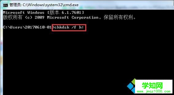 電腦讀不內存卡怎么辦|內存卡在電腦讀不出來解決方法