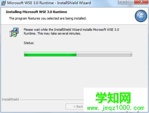 windows10系統安裝QTP 10的步驟15