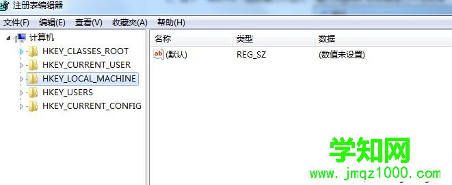 點(diǎn)擊注冊表