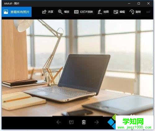 tif文件用什么打開?Win10打開tif文件的詳細(xì)步驟 tif文件用什么打開?Win10打開tif文件的詳細(xì)步驟