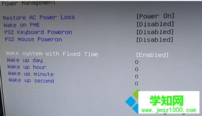 如何通過BIOS設置電腦接通電源就自動啟動進入系統8 如何通過BIOS設置電腦接通電源就自動啟動進入系統8