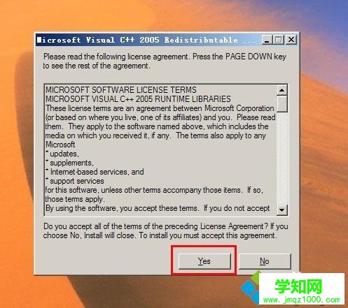 win7系統下玩劍靈出現錯誤代碼14001如何解決 win7系統下玩劍靈出現錯誤代碼14001如何解決