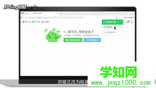 win10網(wǎng)頁打不開提示已取消到該網(wǎng)頁的導(dǎo)航怎么辦 win10網(wǎng)頁打不開提示已取消到該網(wǎng)頁的導(dǎo)航怎么辦