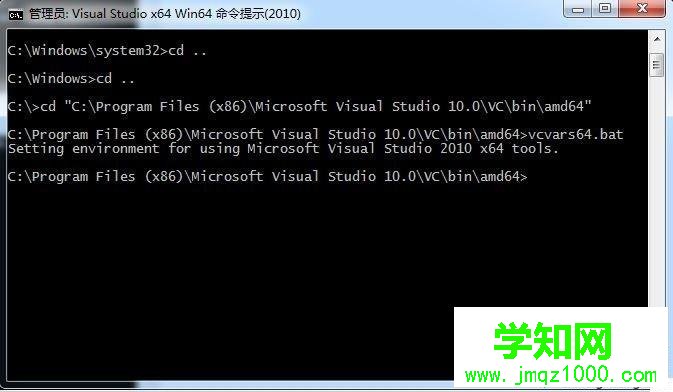 win7如何安裝openssl
