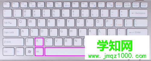 win7系統的快捷鍵有哪些 win7系統的快捷鍵有哪些