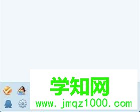 windows7系統怎么轉移QQ聊天記錄 windows7系統怎么轉移QQ聊天記錄