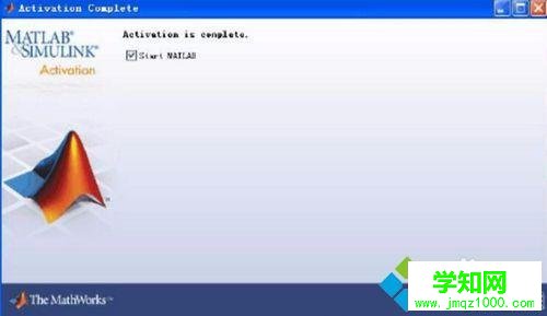 windows10系統電腦安裝matlab 2010b的步驟8 windows10系統電腦安裝matlab 2010b的步驟8