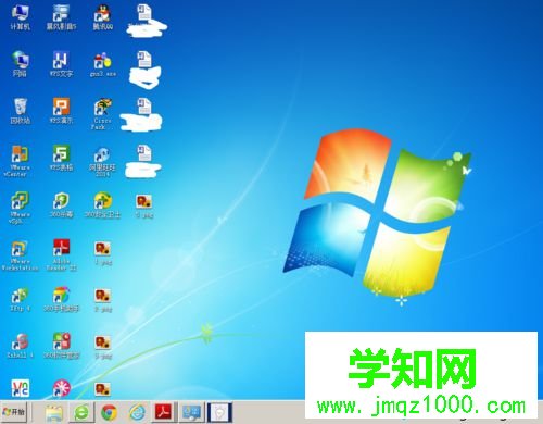 win7圖標字體有陰影的修復步驟5 win7圖標字體有陰影的修復步驟5