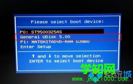 華碩s400c裝win7系統(tǒng)步驟3