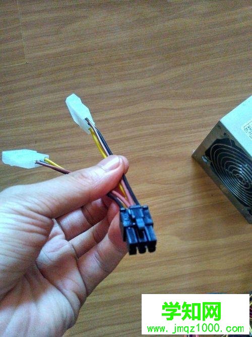 查看臺式電腦電源額定功率的方法 查看臺式電腦電源額定功率的方法