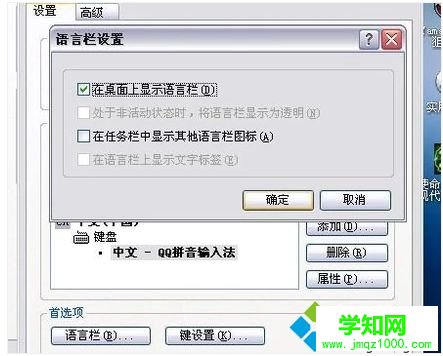 電腦突然打不出文字怎么辦|電腦打不了字的解決方法 電腦突然打不出文字怎么辦|電腦打不了字的解決方法