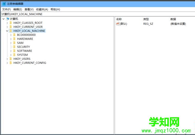 win10系統禁用defender的三種方法【圖文】