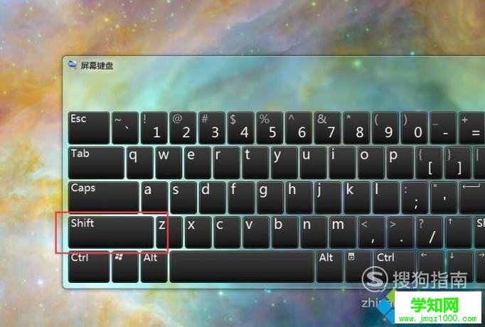 windows10系統(tǒng)下怎樣輸入分秒符號 windows10系統(tǒng)下怎樣輸入分秒符號
