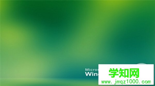 電腦系統哪個好用